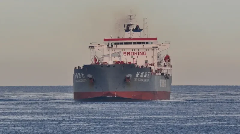 CHANG HANG XING YUN Tanker IMO 9352250 photo 4