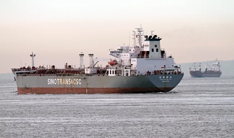 CHANG HANG XING YUN Tanker IMO 9352250 photo 5
