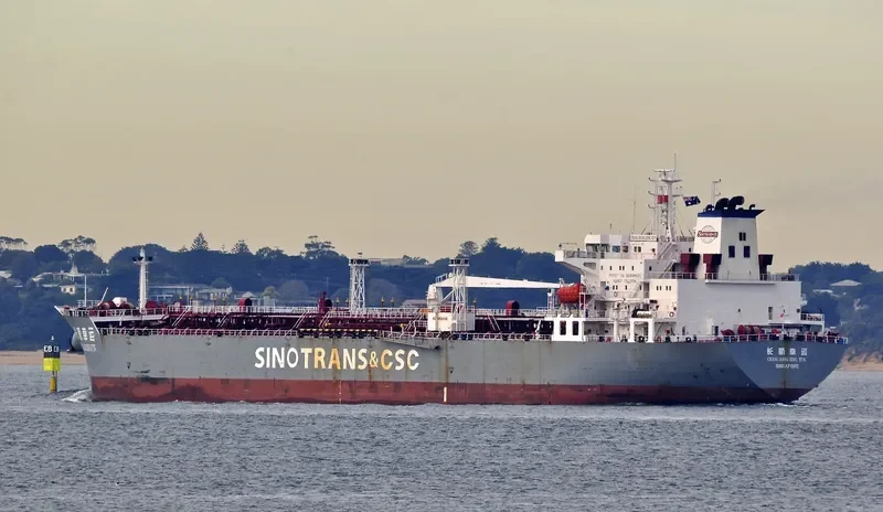 CHANG HANG XING YUN Tanker IMO 9352250 photo 7