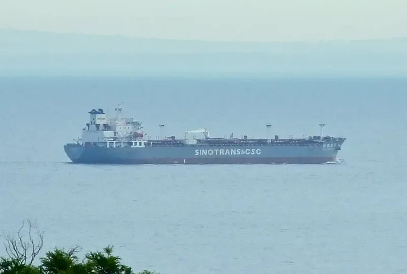 CHANG HANG XING YUN Tanker IMO 9352250 photo 8