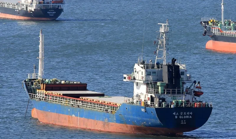 S GLORIA Bulk Carrier IMO 9352286 photo 8