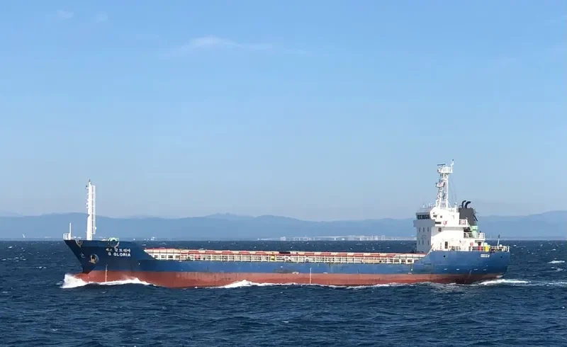 S GLORIA Bulk Carrier IMO 9352286 photo 10