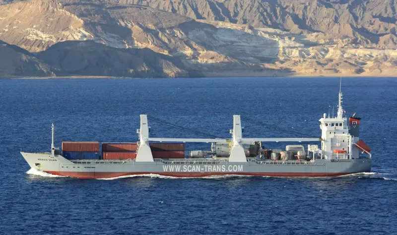 INDUSTRIAL HEDLAND General Cargo IMO 9352353 photo 10