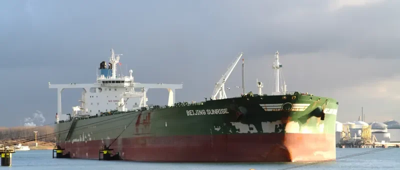 NEW SOLUTION Tanker IMO 9352573