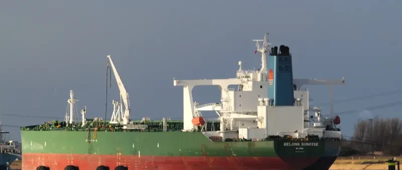 NEW SOLUTION Tanker IMO 9352573 photo 3