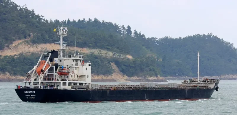 GRANDSEA General Cargo IMO 9352767 photo 4