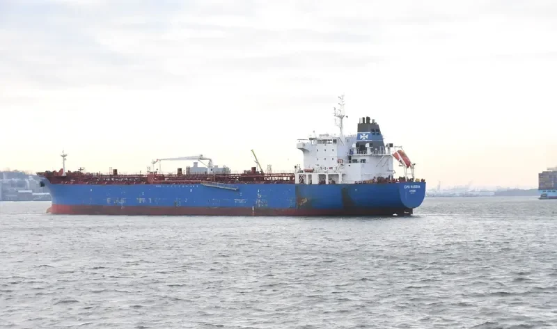 DONALD Tanker IMO 9353125 photo 6
