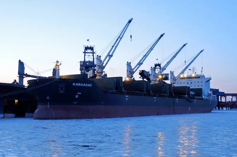 KSL XINYANG Bulk Carrier IMO 9353216