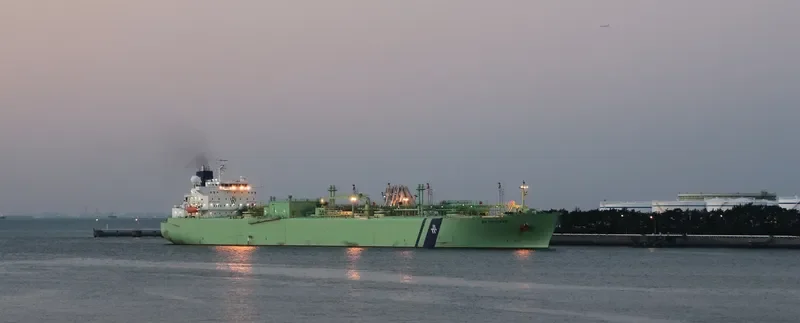 BW PRINCESS General Cargo IMO 9353242 photo 4