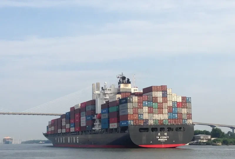 YM ETERNITY Container Ship IMO 9353292 photo 6