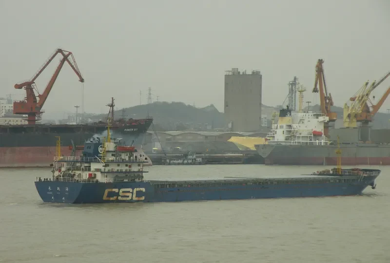 CHANG YUE HAI General Cargo IMO 9353412
