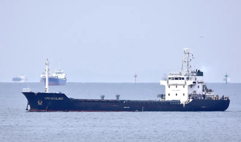 UNISAILING General Cargo IMO 9353424 photo 4