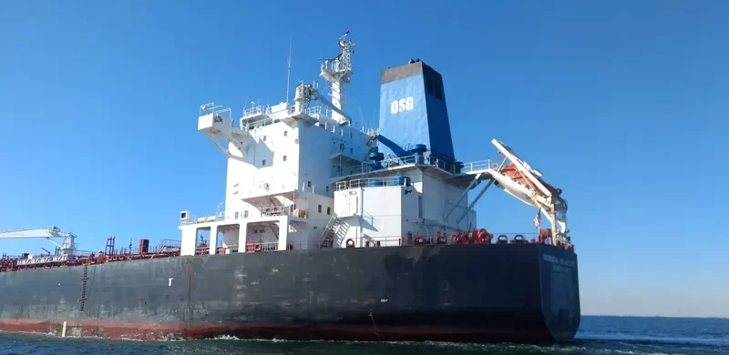 OVERSEAS TEXAS CITY Tanker IMO 9353553 photo 2