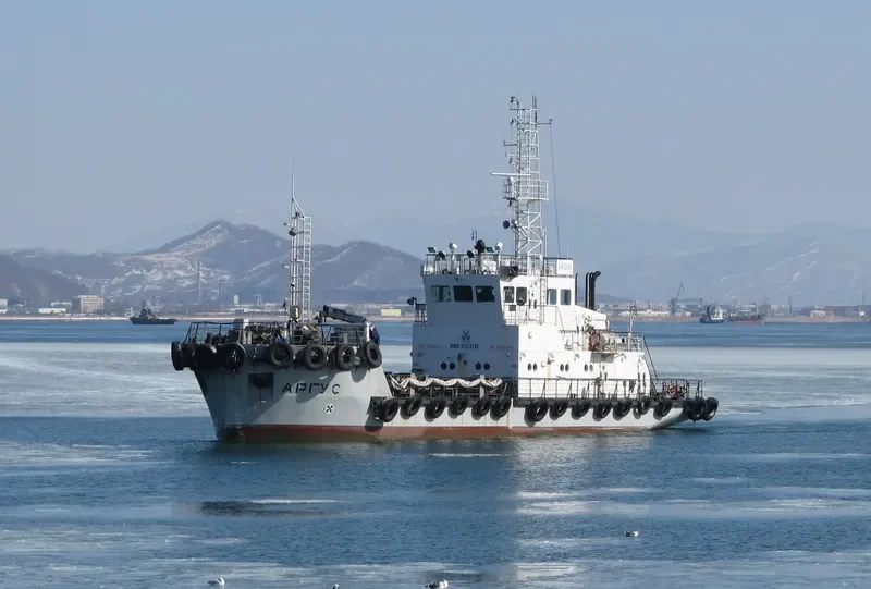 ARGUS General Cargo IMO 9353761 photo 3