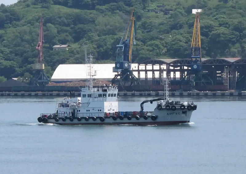 ARGUS General Cargo IMO 9353761 photo 6