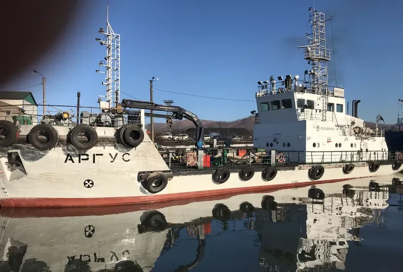 ARGUS General Cargo IMO 9353761 photo 8