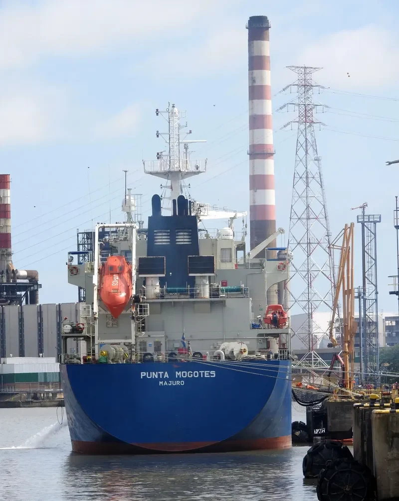 PUNTA MOGOTES Tanker IMO 9353890 photo 2