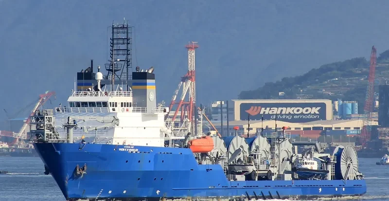 USNS VADM K.R WHEELER Offshore Vessel IMO 9354038 photo 3