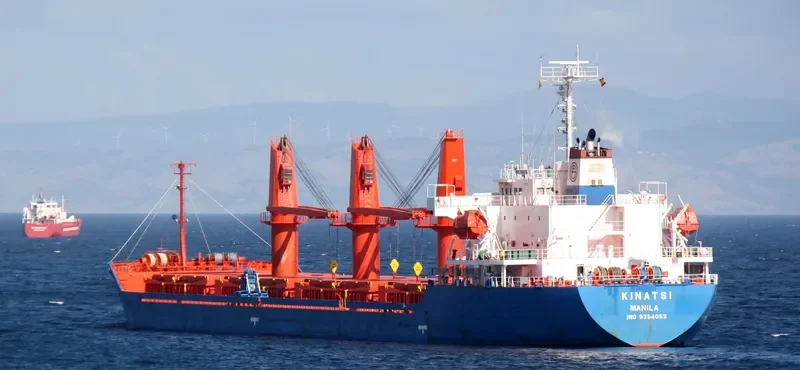 KINATSI Bulk Carrier IMO 9354052 photo 8