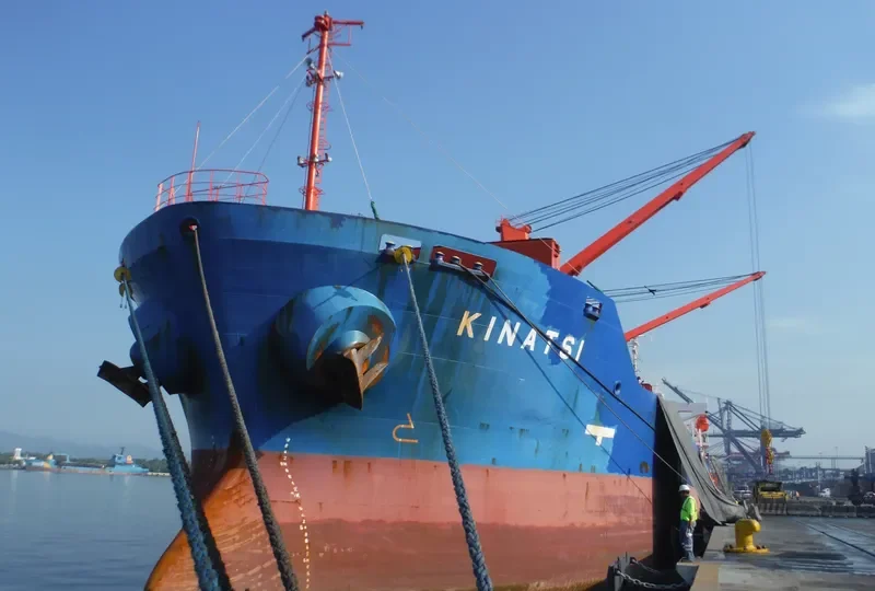 KINATSI Bulk Carrier IMO 9354052 photo 9