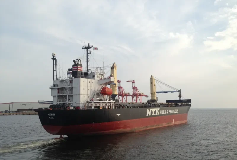 MIKAWA General Cargo IMO 9354208 photo 2