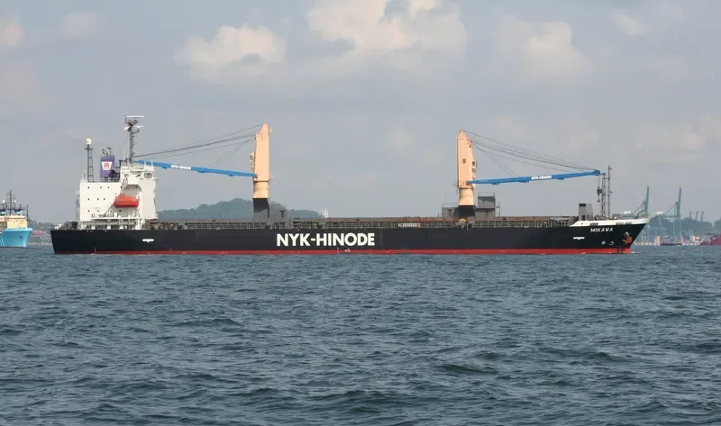 MIKAWA General Cargo IMO 9354208 photo 3