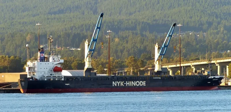MIKAWA General Cargo IMO 9354208 photo 5