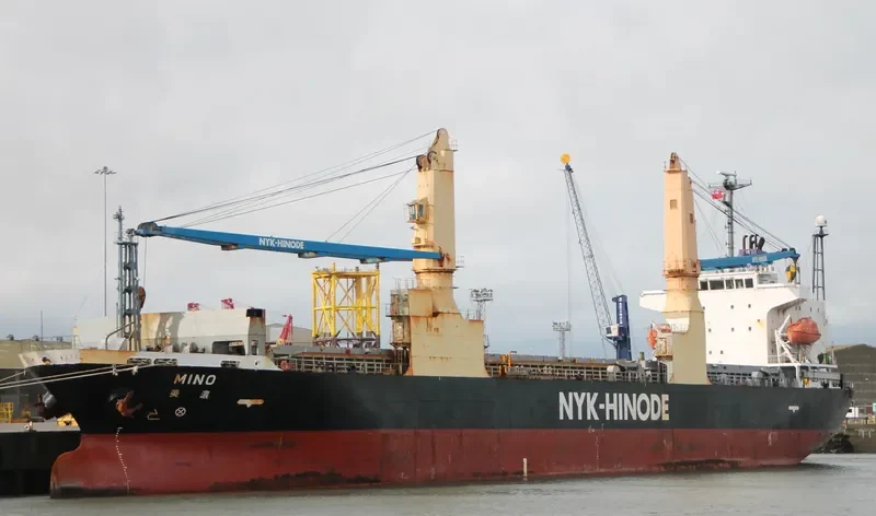 MINO III General Cargo IMO 9354246 photo 2
