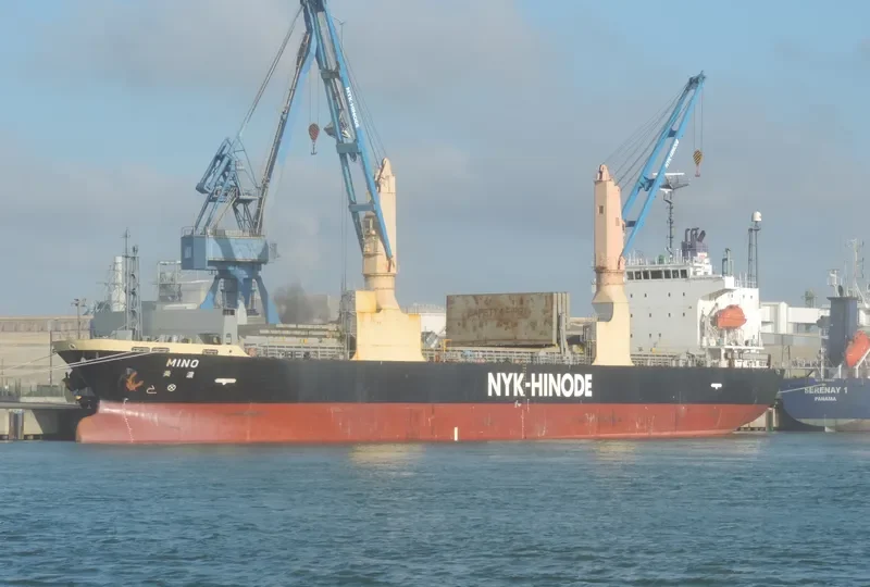 MINO III General Cargo IMO 9354246 photo 6