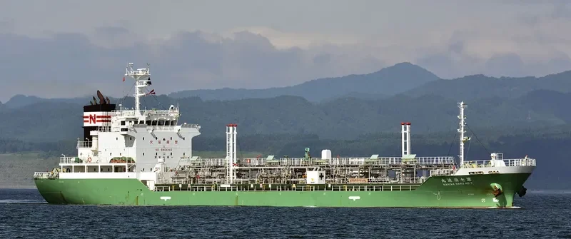 NANIWA MARU NO.7 Tanker IMO 9354480