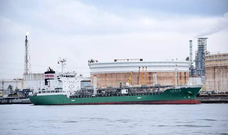 NANIWA MARU NO.7 Tanker IMO 9354480 photo 2