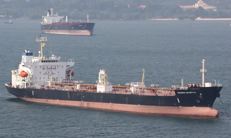 KIRANA QUARTYA Tanker IMO 9354545 photo 3