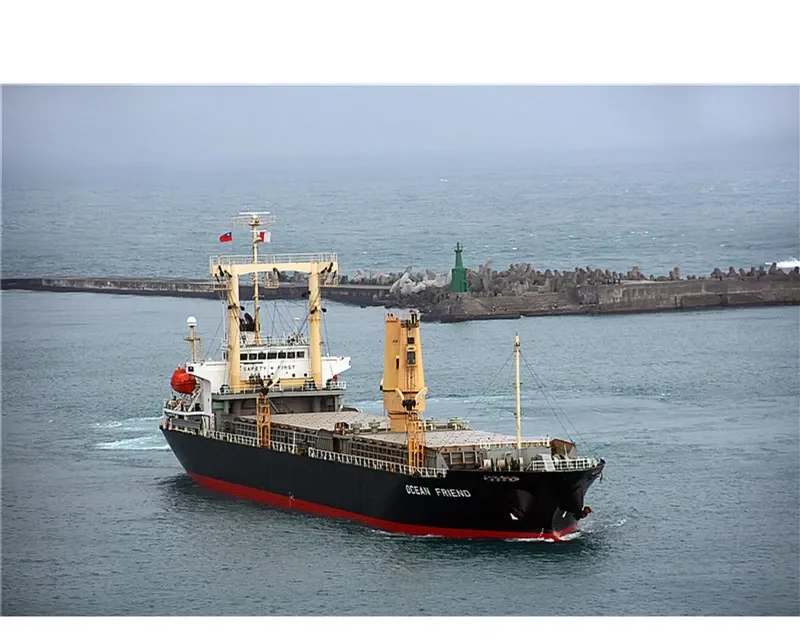 LI XIANG General Cargo IMO 9354569 photo 6