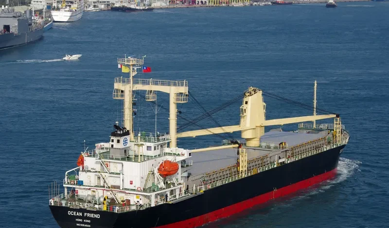 LI XIANG General Cargo IMO 9354569 photo 7