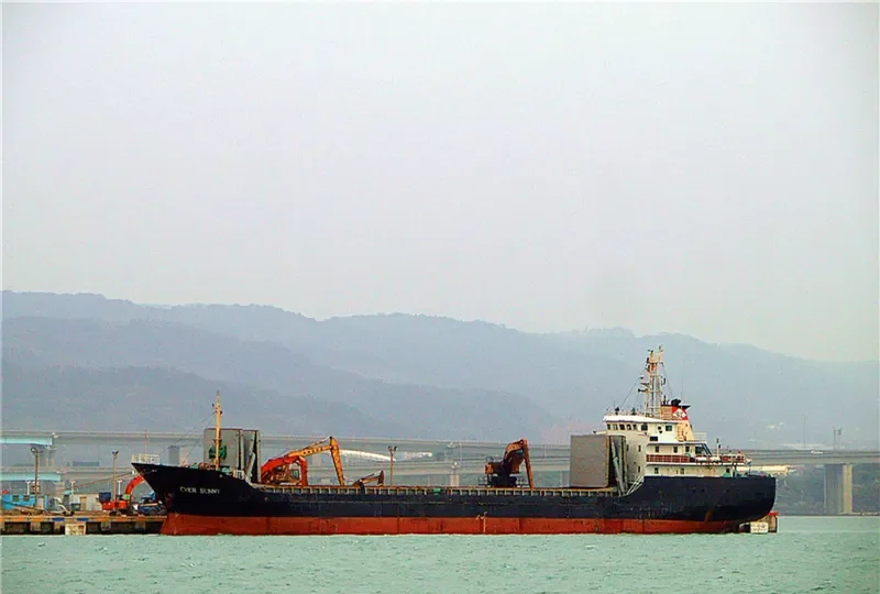 EVER SUNNY General Cargo IMO 9354686 photo 2