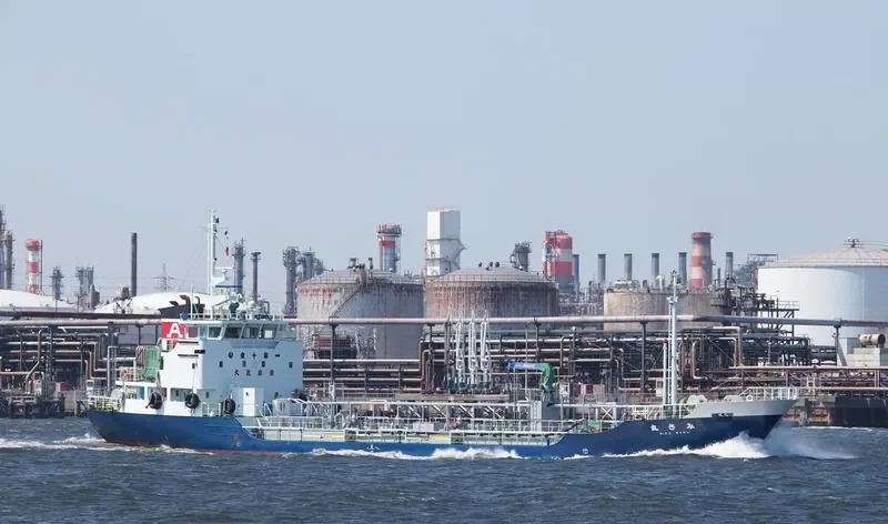 MISA MARU Tanker IMO 9354870 photo 5