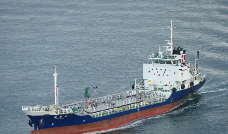 MISA MARU Tanker IMO 9354870 photo 8