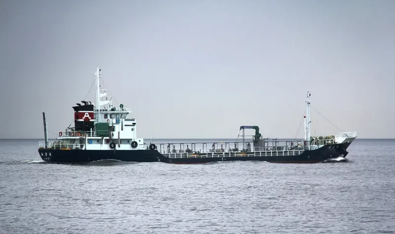 MISA MARU Tanker IMO 9354870 photo 10
