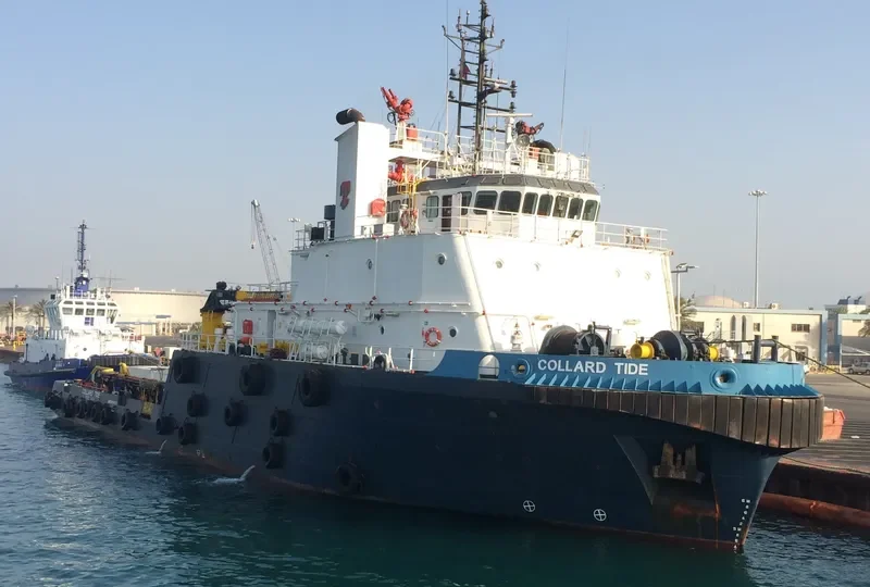 COLLARD TIDE Offshore Vessel IMO 9354961 photo 2