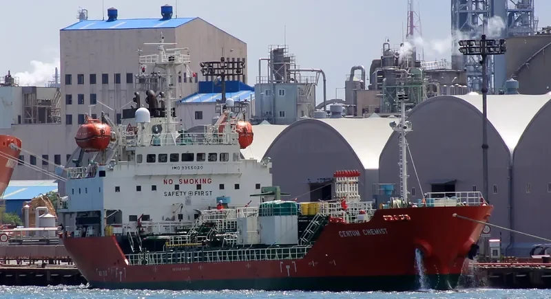UNAM PIONEER Tanker IMO 9355020 photo 5