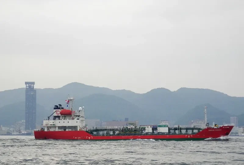 UNAM PIONEER Tanker IMO 9355020 photo 6