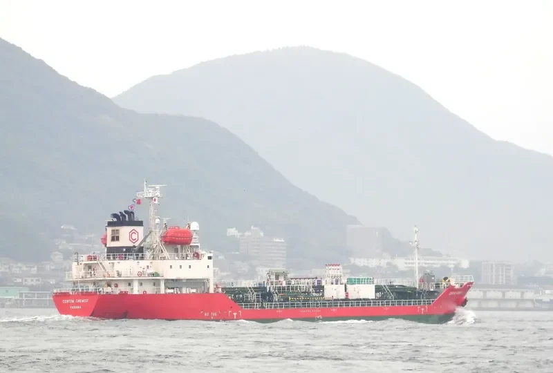 UNAM PIONEER Tanker IMO 9355020 photo 7
