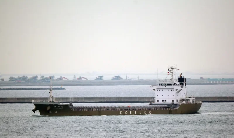 K TAJO General Cargo IMO 9355094 photo 2