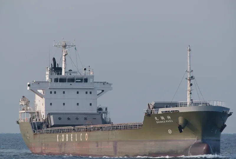 K TAJO General Cargo IMO 9355094 photo 5