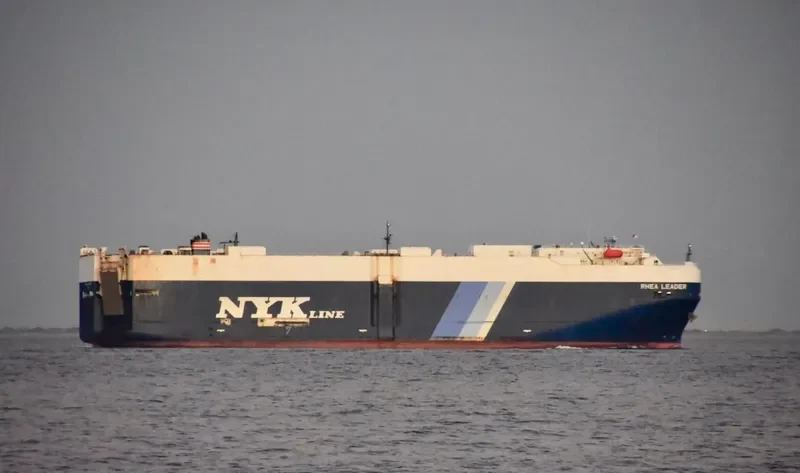 RHEA LEADER General Cargo IMO 9355214