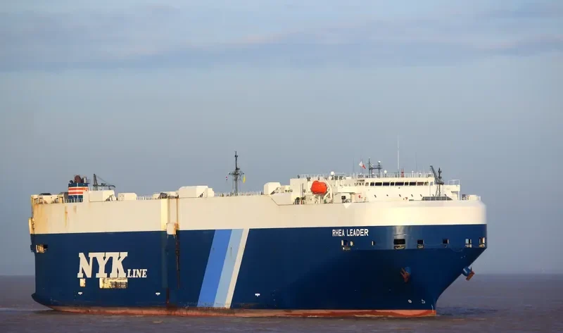 RHEA LEADER General Cargo IMO 9355214 photo 8