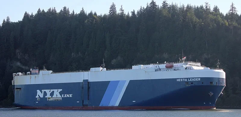 HESTIA LEADER General Cargo IMO 9355226