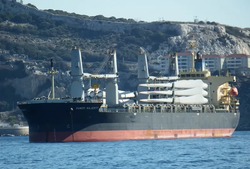 STAR MAJESTY General Cargo IMO 9355525