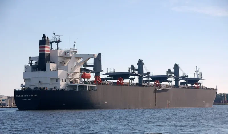 HOKUETSU USHAKA Bulk Carrier IMO 9355537