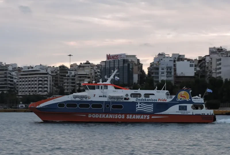 DODEKANISOS PRIDE General Cargo IMO 9355549 photo 9